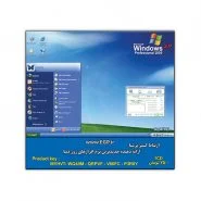 Microsoft Windows XP Pro SP2
