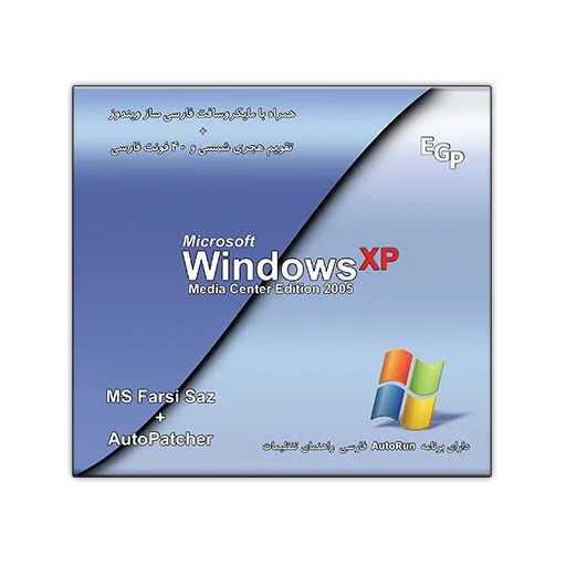 Microsoft Windows XP Media Center Edition