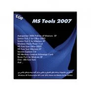 MS Tools 2007