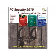 PC Security 2010