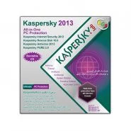 Kaspersky 2013 All in One PC Protection