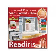 Readiris Pro 11 ME + PDF tools