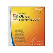 Microsoft Office 2007 Enterprise + Persian tools