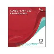 Adobe Flash CS3 Professional