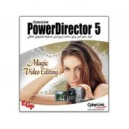 Power Director 5.0