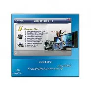 Ulead Collection 2008 (VideoStudio 11.5 and…)