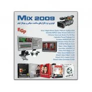 Mix 2009 (Sony Vegas, Edius and…)