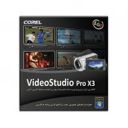 Corel VideoStudio Pro X3