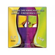 Adobe Dreamwaver and Fireworks CS3