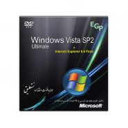 Microsoft Windows Vista Ultimate SP2