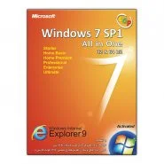 Microsoft Windows 7 SP1 All in One 32&64 bit