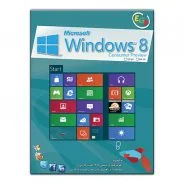 Microsoft Windows 8 32&64 bit CP