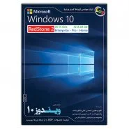 Microsoft Windows 10 RS2 ALL in One 32&64 bit