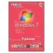 Microsoft Windows 7 Ultimate 32-bit Official MSDN 2020 + 120 Software - Red Series