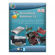 DriverPack Solution v13 R363