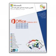 Microsoft Office Collection 2013 (2003~2013)