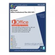 Microsoft Office Studio 2013 SP1 Professional Plus 32&64 bit