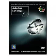 Autodesk Softimage 2011 (32&64 bit)
