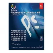 Adobe Photoshop Collection CS5 ME