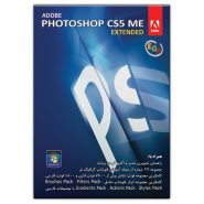 Adobe Photoshop CS5 ME + Tools