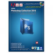 Adobe Photoshop Collection 2016