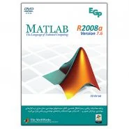 Matlab R2008a v7.6 (32&64 bit)