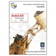 Autodesk AutoCAD Mechanical 2011