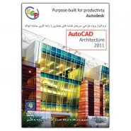 Autodesk AutoCAD Architecture 2011