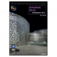Autodesk Revit Architecture 2011 (32&64 bit)