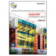 Autodesk AutoCAD Architecture 2012