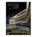 Autodesk Revit Architecture 2013 (32&64 bit)