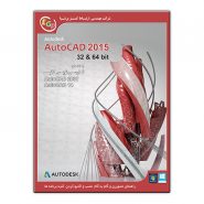 Autodesk AutoCAD 2015 (32&64 bit) + Kateb