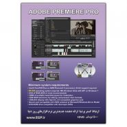 Adobe Premiere Pro CS5 v5.0