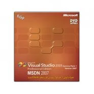 Microsoft Visual Studio 2005 SP1 Professional MSDN 2007 + Surce Code and eBook