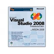 Microsoft Visual Studio 2008 Professional + MSDN 2008