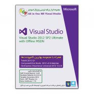 Microsoft Visual Studio 2012 SP2 Ultimate + MSDN and Component