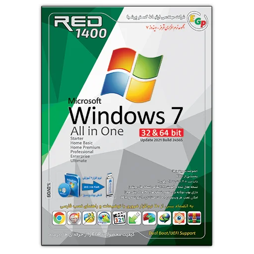 Red1400 Windows 7 AIO 2021